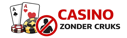 Casino Zonder Verificatie Sneller en Gemakkelijker Spelen