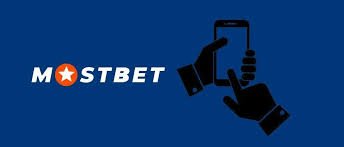 Mostbet Moldova Onlayn Mərclərdə Yeni İmkanlar